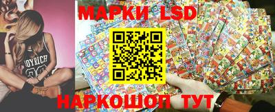 винт Нальчик