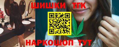 скорость Нарткала