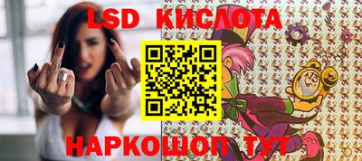 скорость Нарткала