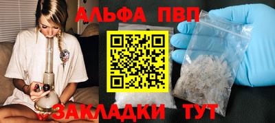 скорость Нарткала