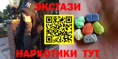 скорость Нарткала