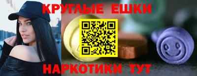 скорость Нарткала