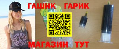 марки nbome Наро-Фоминск